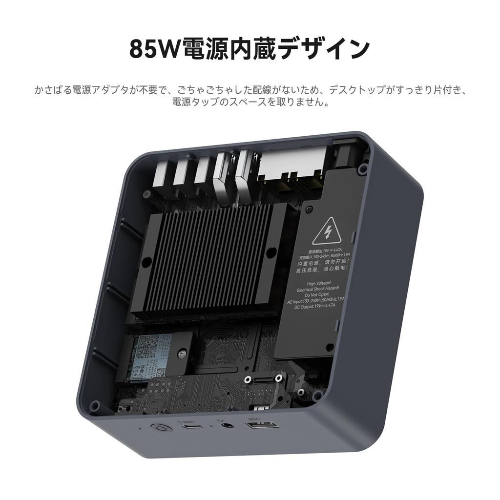 Мини-ПК Intel 12-го поколения 12450H 24 ГБ LPDDR5 500 ГБ NVMe SSD До двух LAN Маленький 4K Двойной экран Тихий 4,4 ГГц 8C/12T ПК, Выход, WIFI6, BT5.2,