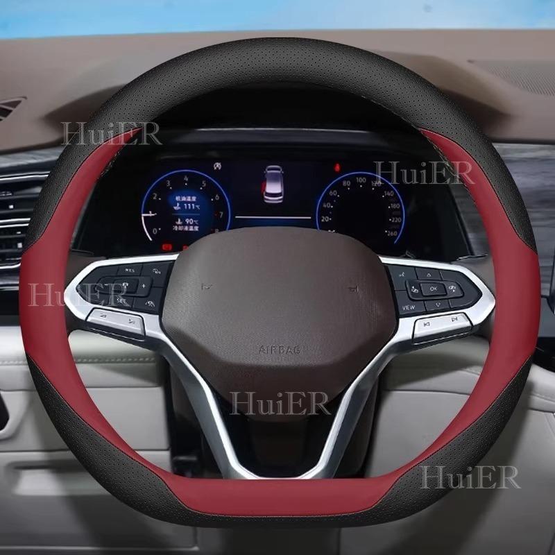 Новая для VW Volkswagen Nivus Тип D Плоскодонный Руль Чехол Дышащий Анти-Пот Авто Декор Аксессуары для Интерьера
