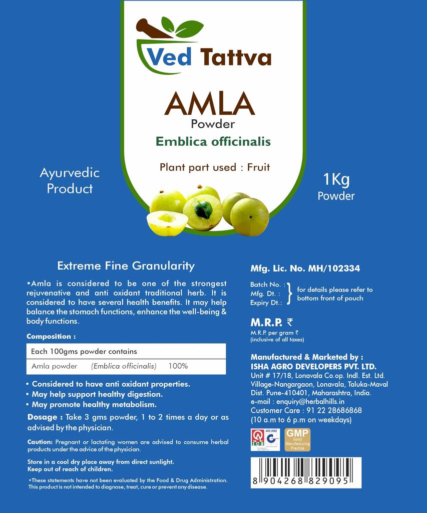 Порошок амлы Ved Tattva (Упаковка 1 кг по 1 шт.)