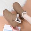 Snow Boots, Fleece and Thickened Shoes, Casual Anti-slip Boots, Short-leg Cotton Shoes