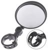 Bicycle Adjustable Rearview Mirrors Wide-Angle Convex Mirror  Silicone Handle