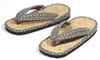 Wholesaler Aoki Main Casual Rope Geta Sandals for Men Leaf [Nenrin Lab] [Shichitoi Branch] (hemp Pattern)