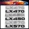 3D Премиум LX450 LX470 LX570 для LX 450 LX 470 LX 570 Автомобильный капот Крыло багажника Хвост Задняя наклейка Эмблема Значок Наклейка