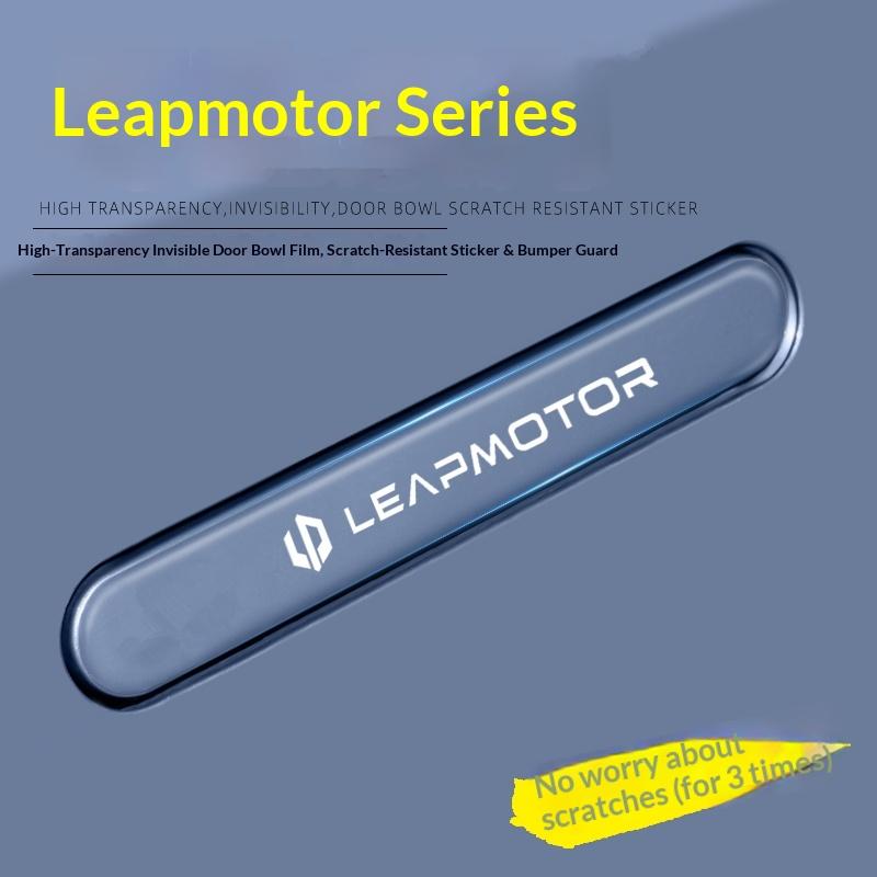 Для Leapmotor T03 Lafa5 B10 B01 C01 C10 Противоударная полоса на дверь автомобиля Наклейка на ручку двери Модификация