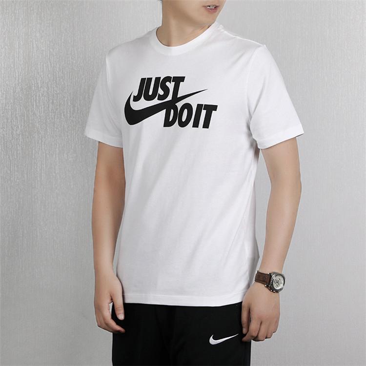 Nike Спортивная футболка мужская белая AR5007-100