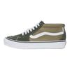 Vans JJJJound X Vans Sk8 Mid Vlt Lx 'Зеленый' Vans VN0A7TNH2D5