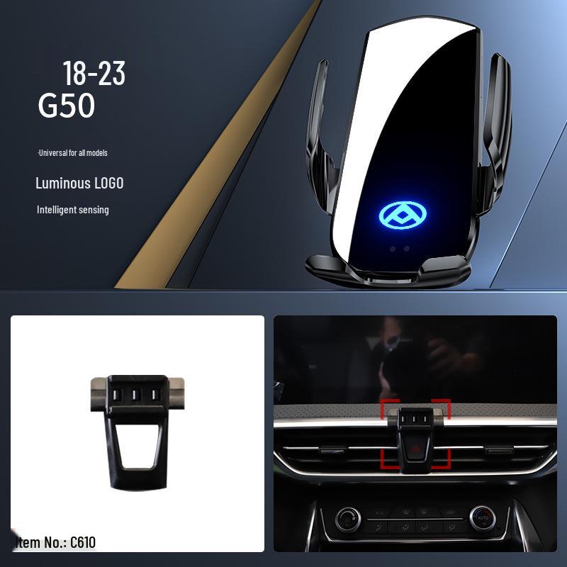 Автомобильный держатель для телефона SAIC Maxus для моделей G50, G20, G10, D90Pro, T70, T60, T90, G90, D60