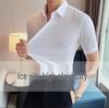 Мужская бесшовная эластичная рубашка с коротким рукавом в стиле business casual - Не требует глажки, шелковистая, европейский размер.