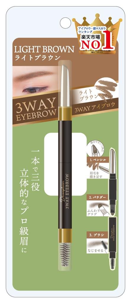 DE 3WAY Eyebrow Light с интегрированной функцией 3-в-1 карандаш для бровей, кисть для пудры Красивые брови Коричневый/3way 3-в-1 & & Мягкий, естественный, трехмерный