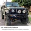 Совместимо с Suzuki Jimny 18-26: Австралийский стиль Большой бычий бампер Передний бампер Внедорожный Противоударный Модификация