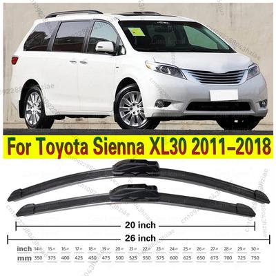 Дворники для Toyota Sienna XL30 2011-2018 Лобовое стекло Передние щетки стеклоочистителя 26"+20" Автоаксессуары