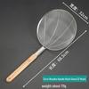 Stainless Steel Fine Mesh Strainer Skimmer with Wooden Handle