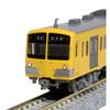 KATO N Gauge Seibu Railway New 101 Series New Color 4-Car Addition Set 10-1752 Railway Model Train Yellow