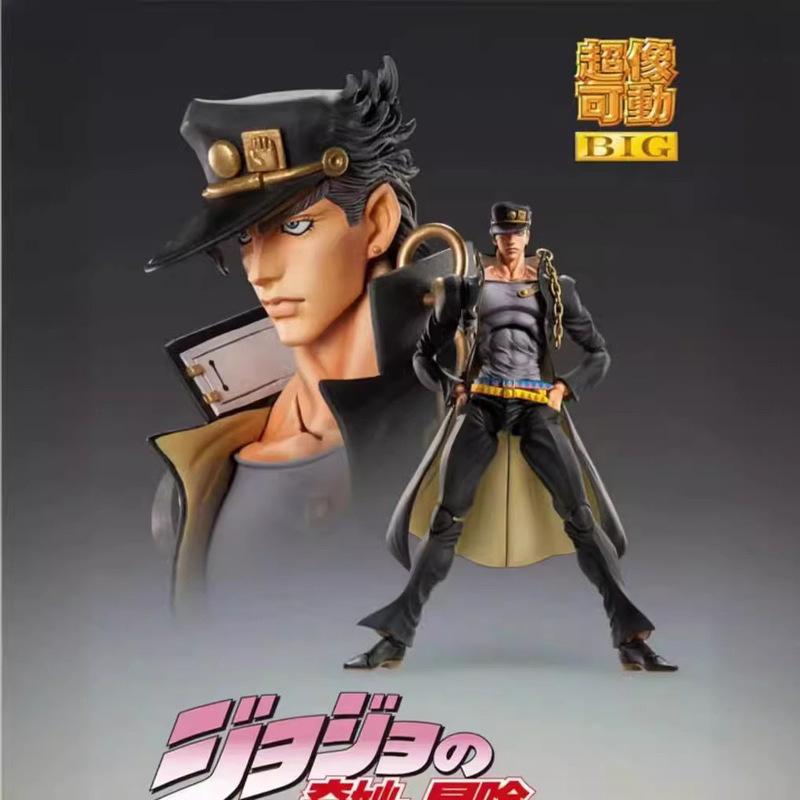 Jojo'S Bizarre Adventure Куджо Джотаро Star Platinum Аниме Фигурка для Активности Модель Статуэтка Коллекция Настольное Украшение Орнамент Игрушка