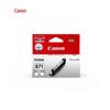Canon Струйные картриджи серии CLI-871/PGI-870
