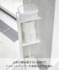 Yamazaki 3509 Slim Toilet Rack White Approx. W13XD17XH70.5cm Tower Toilet Paper Toilet Storage Shelf