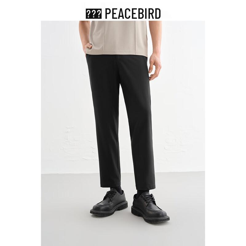 PEACEBIRD Men's Straight Fit Stretch Casual Pants