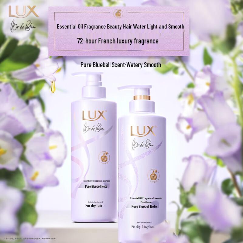 LUX Pure Bluebell Scent Hair Conditioner