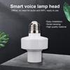 Умный держатель светильника, функция таймера, голосовая настройка, команда, огнестойкий, простая установка, ПК с контрольной подсветкой