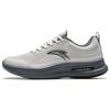 Round Toe Lace-Up Shock Absorbing Wear-Resistant Low-Top Training Shoes Men Sneaker Gray 112417718-7