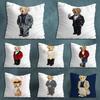 Fashion BBears Cool Art Various Sizes Square Pillow Case For Car Home Bedchamber Decor Birthday Gift