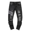 Fashion American High Street Hole & Patch Trendy Retro Straight Ami Denim Pants