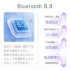Для SLuB Полностью беспроводные Bluetooth наушники с воздушной проводимостью звука, простые, автоматические, компактные и высокосовместимые с несколькими iOS и Android, с японской инструкцией