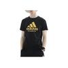 Adidas Moisture Wicking Letter Print Loose Fit Sports Casual Short Sleeve Crew Neck T-Shirt Men Tops ADICTKP-BG