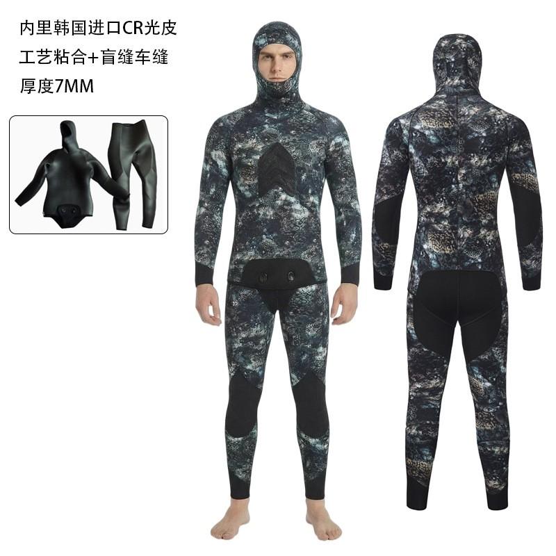 Mens Camo Wetsuit Diving Surfing Snorkeling Warm Water Sports 3mm 3.5mm 5mm 7mm CR Neoprene Full Suit