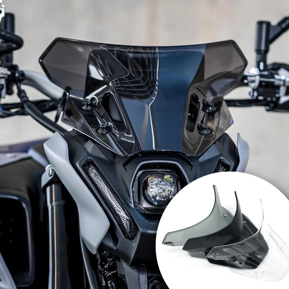 Для YAMAHA MT09 MT 09 MT-09 SP FZ09 FZ-09 FZ 09 2021 2022 2023 Мотоциклетный лобовой экран ветровое стекло дефлектор протектор