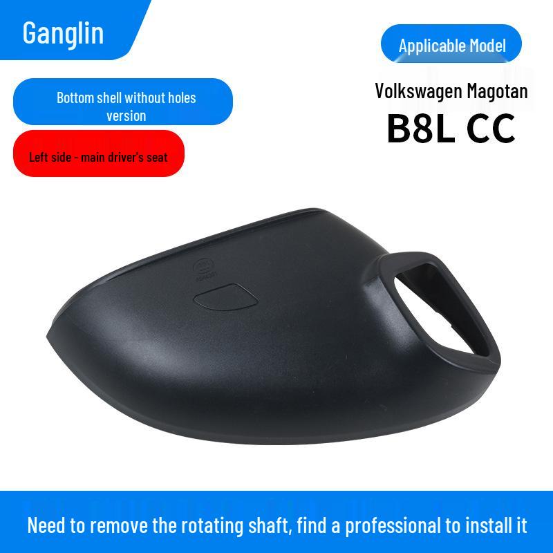 Volkswagen Magotan CC Rearview Mirror Shell & Turn Signal Reflector (2017-2024)