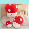 Toy Plush Mushroom Soft Stuffed Doll Cartoon Kids Bedroom Decor Gift Birthday
