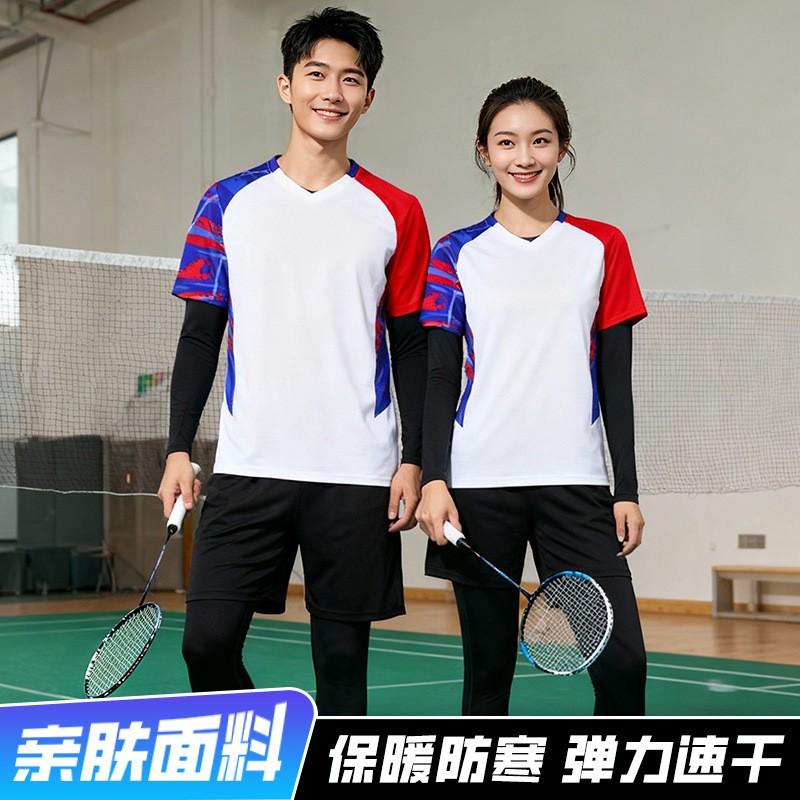 Men Women Sportswear Set 4-Piece Compression Training Outfit Badminton Tennis Pickleball Winter