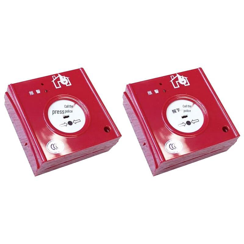 Explosion-Proof Manual Fire Alarm Button