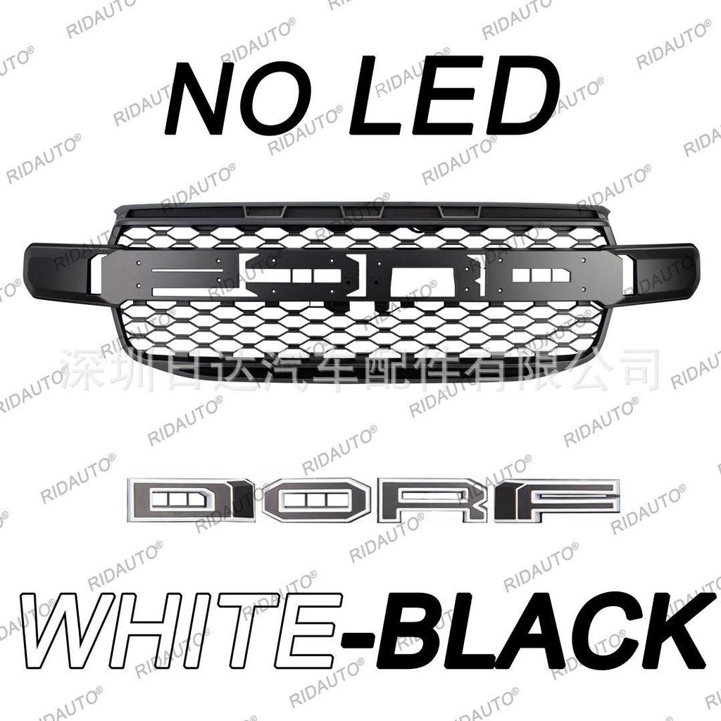 Compatible Center Grille Radiator Cover for 2022-2023 Ford RANGER T9 Raptor