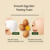 HOLIKA HOLIKA Smooth Egg Peeling Gel 140ml / 4.73 Fl.oz.  , Peeling Foam 140ml / 4.73 Fl.oz.  (7 Options)