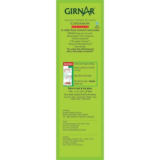 Girnar Instant Premix Кардамон (10 пакетиков с низким содержанием сахара)