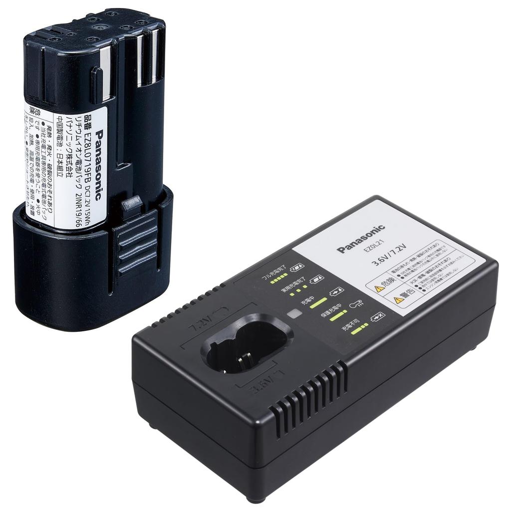 Panasonic Battery Pack with Charger LA Type and Rapid Charger EZ0L21 for Stick Drivers EZ8L0719FBST Lithium-ion (Li-ion) Set, 7.2V 1.9Ah EZ8L0719FB,