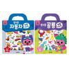 Made In Korea, KC-Certified – Pinkfong Bag Sticker Set (Dinosaur / Vehicle) 3 Options