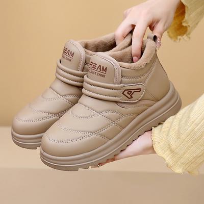 Зимние Новые Женские Повседневные Хлопковые Ботинки с Флисом для Тепла, Противоскользящей и Прочной Подошвой, Бесплатные Женские Ботинки