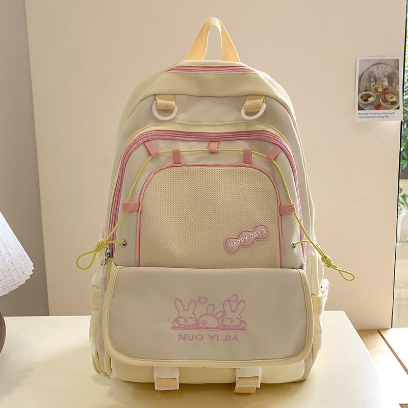 School Bag Children, Elementary School Students, Girls, Junior High School Students, High School Students, Large Capacity Small Backpack,