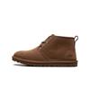 Neumel Boot Chestnut