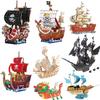 1PC Boat 3D Wooden Model Three-dimensional Puzzle DIY Handmade Entrepreneurship Educational Toys
