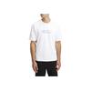 Round Neck Short Sleeve Printed Fitted Pullover T-Shirt Men Tops White K10K111133-YAF