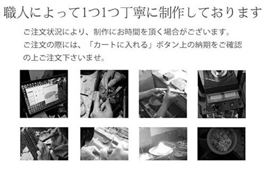 Сакура Сакура Металл Аллергия Весна 925 Розовый [украшения gulamu] [украшения gulamu] Ожерелье, Дружелюбный, Подарок, Девушка, Жена, Роскошь, Серебро,