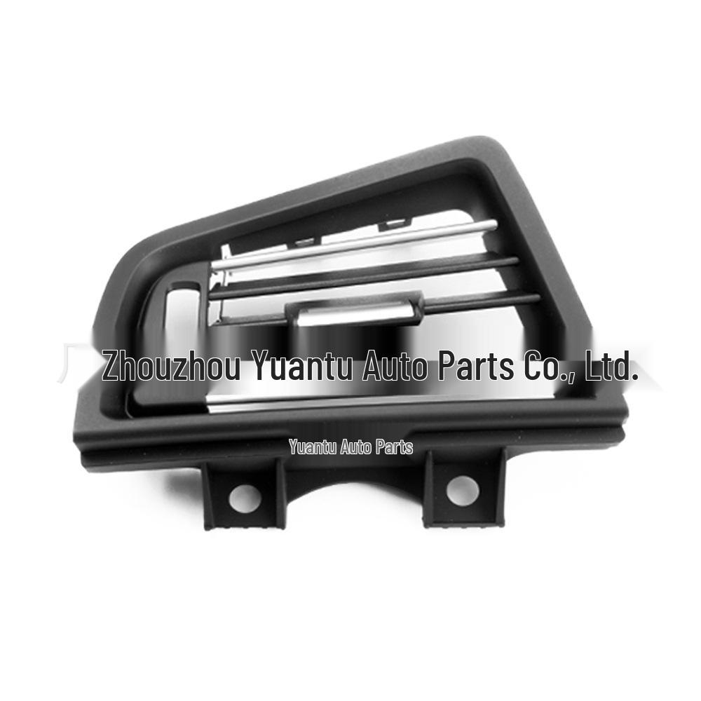 Electroplated Air Conditioning Vent Louvers for BMW 5 Series F10/F18 (Left-hand Drive)