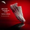Anta AT681 Asphalt Overlord Retro Running Shoes