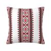 Custom Modern Ukraine Vyshyvanka Embroidery Cushion Cover Soft Bohemian Geometric Pillow Case Living Room Decoration