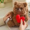 Love Brain Bear Love Bear Confession Bear Doll Doll 8-inch Grab Machine Plush Toy Pillow Gift for Boys and Girls