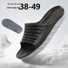 Plus Size Arch Support Two-Color Men's Non-Slip Thick Sole One-Strap Home Sandals